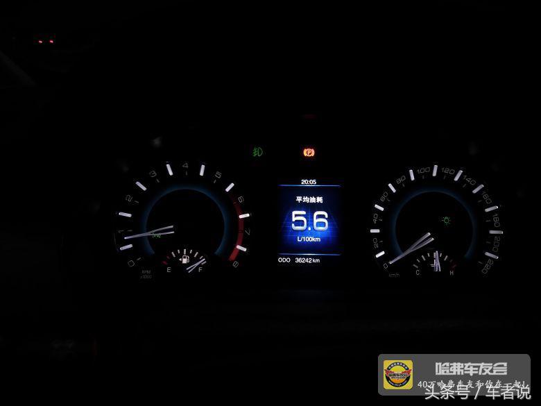 哈弗h2车主真实感受,2015年哈弗h2油耗多少