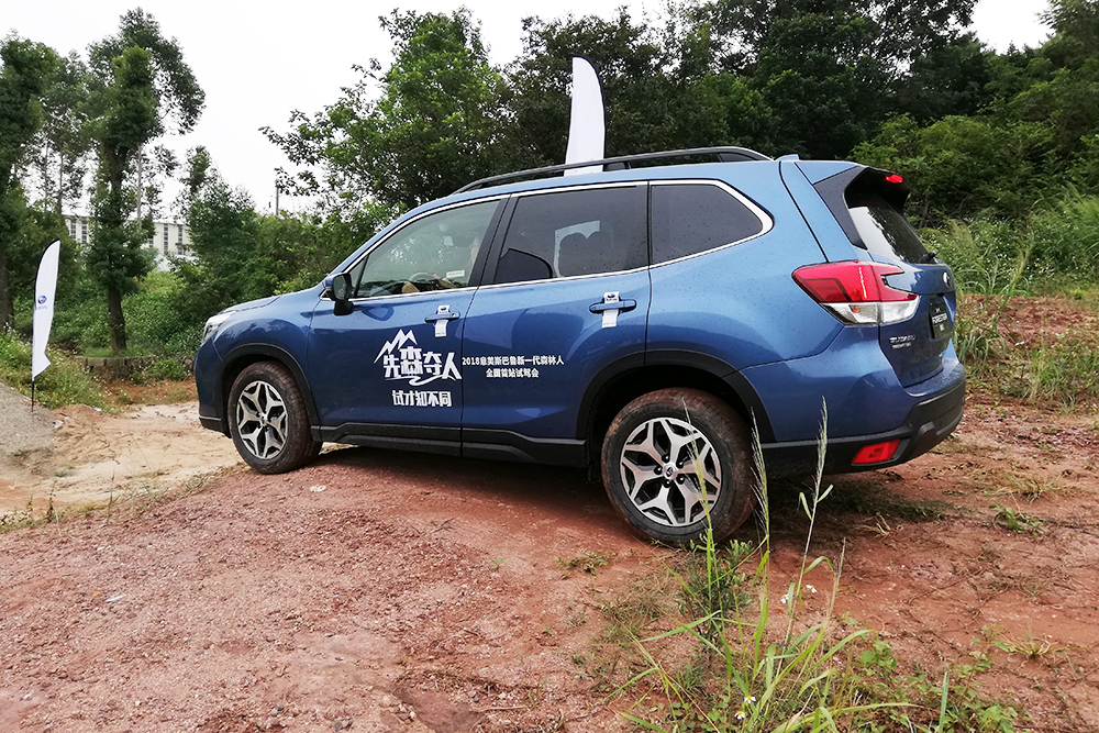 别问我为什么这么优秀,2022款斯巴鲁森林人越野怎么样