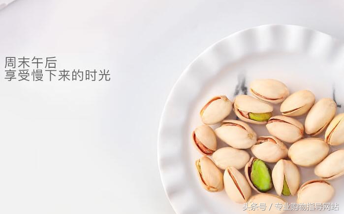 无名子性味归经,无名子药用价值表