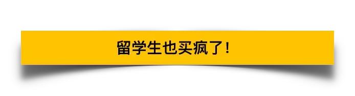 在美国中了10亿彩票,16亿美元美国一彩民独享彩票大奖