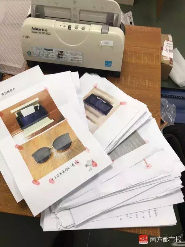 警方确认网红猫娘已落网,网红猫娘打假事件