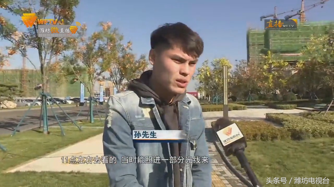 房子太阳照射时间太短,房子进不来阳光怎么办