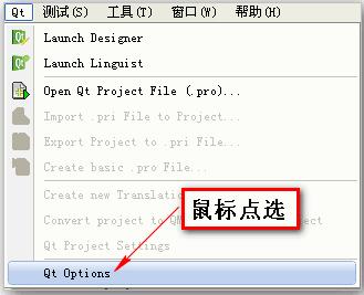 qt和基于vs的插件怎么选择,vs怎么安装c语言