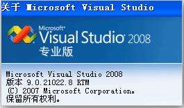 qt和基于vs的插件怎么选择,vs怎么安装c语言
