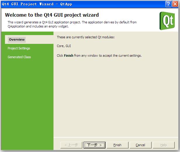 qt和基于vs的插件怎么选择,vs怎么安装c语言