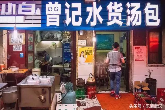 武汉最好吃的汤包在哪家,武汉好吃的汤包有哪几家