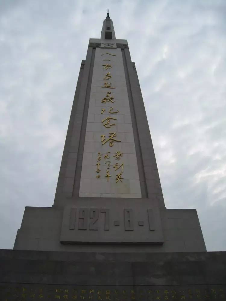 坐咩给“五华阿哥五华阿哥硬打硬”？