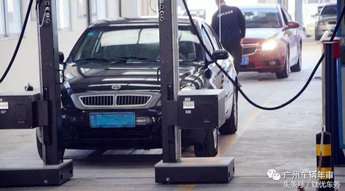 车子要年审可是出了交通事故,发生了车祸的车怎么年检