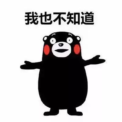 烤瓷牙与全瓷牙价格对比,烤瓷牙和全瓷牙价格差多少钱一颗