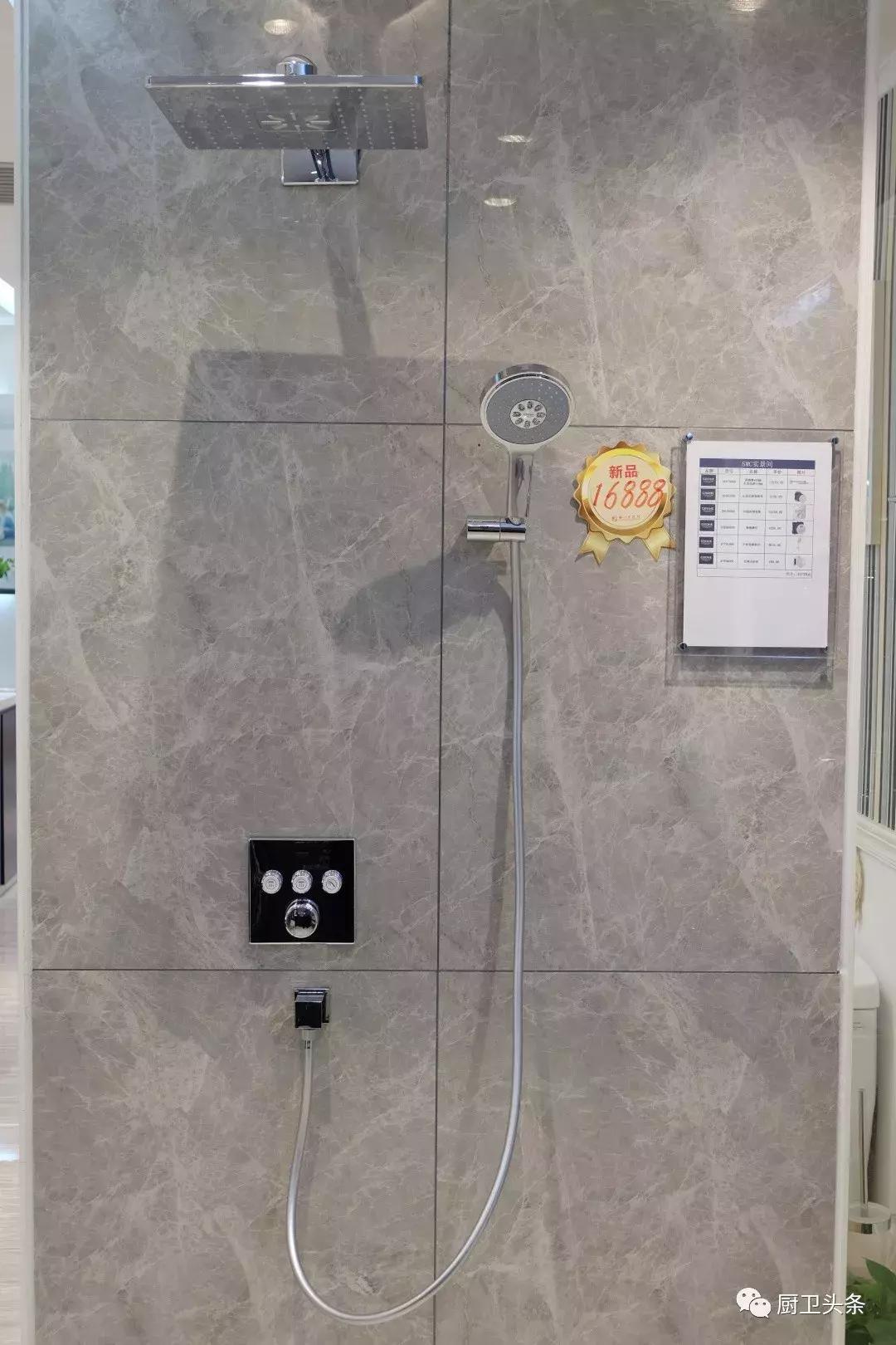 国际陶瓷卫浴博览会,卫浴陶瓷展