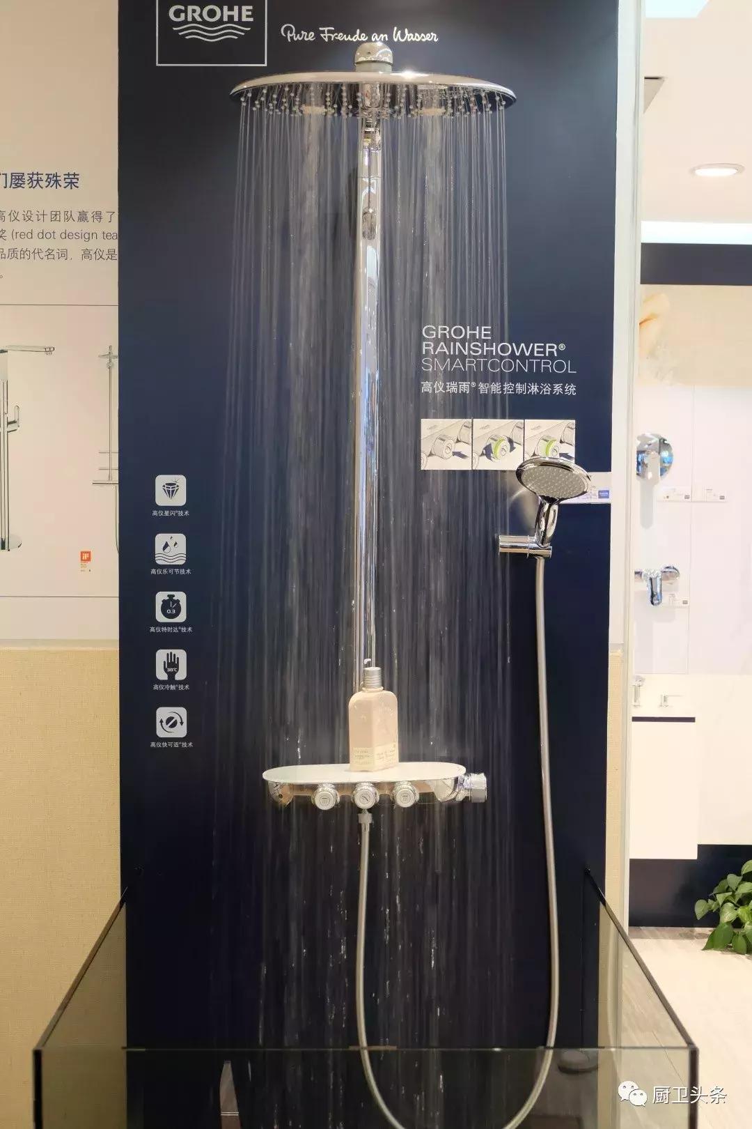 国际陶瓷卫浴博览会,卫浴陶瓷展