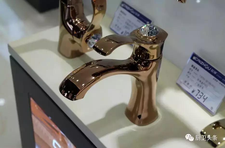 国际陶瓷卫浴博览会,卫浴陶瓷展