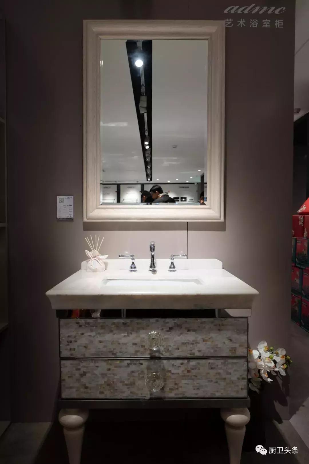 国际陶瓷卫浴博览会,卫浴陶瓷展