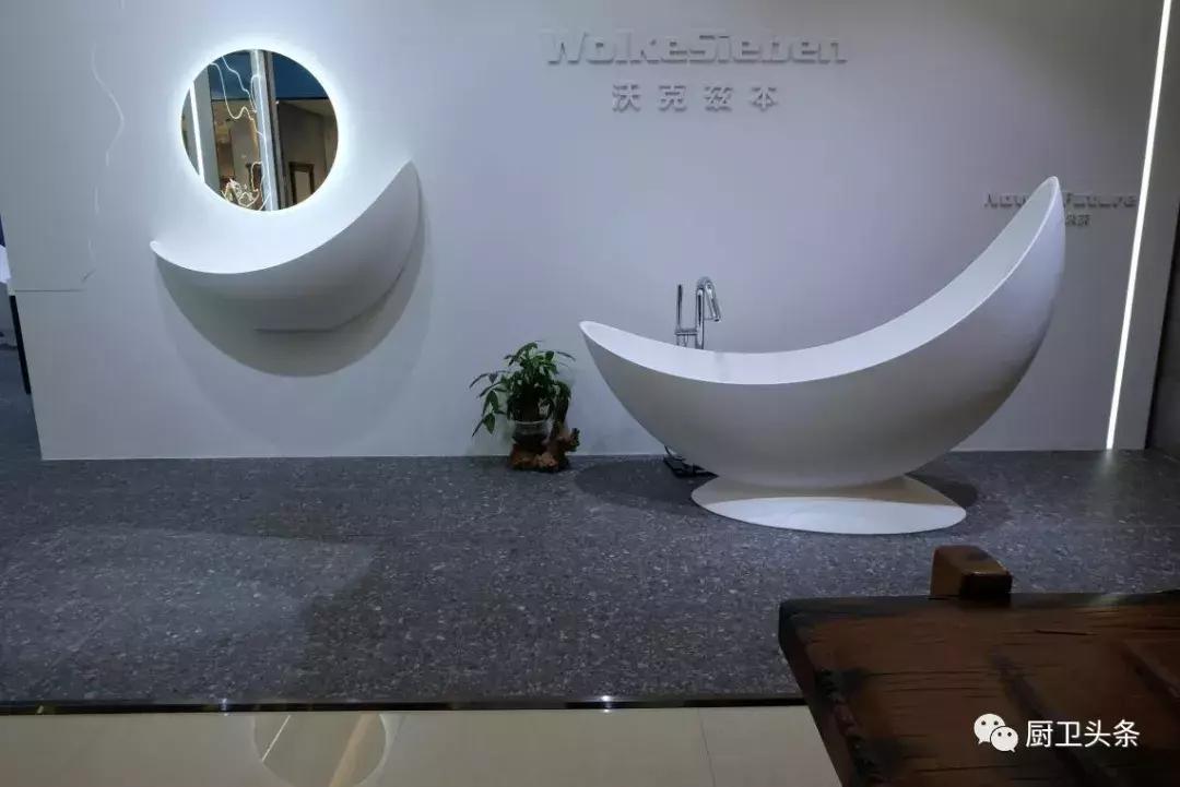 国际陶瓷卫浴博览会,卫浴陶瓷展