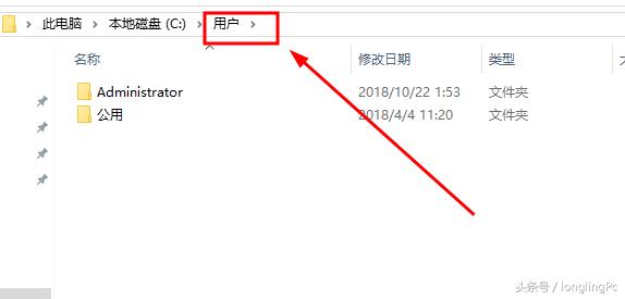 win11怎么清理c盘中的垃圾文件,win10系统怎么清理c盘垃圾文件