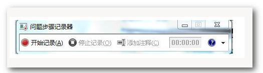 windows快捷键大全,windows常用快捷键10个