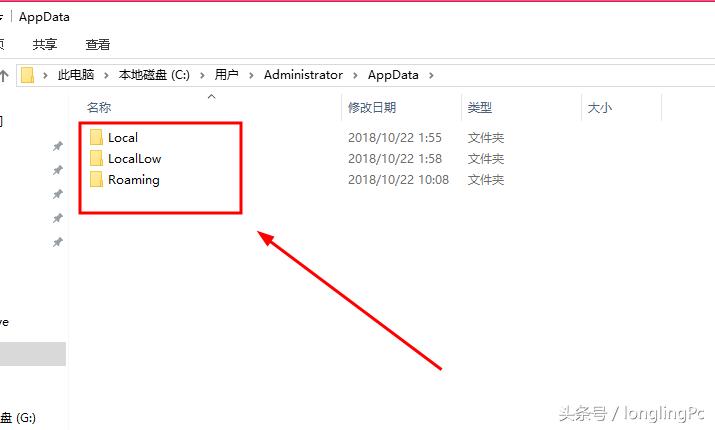 win11怎么清理c盘中的垃圾文件,win10系统怎么清理c盘垃圾文件