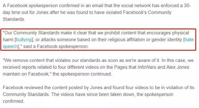 美国人智商欠费,川普带头追捧这个网红,结果全被骗