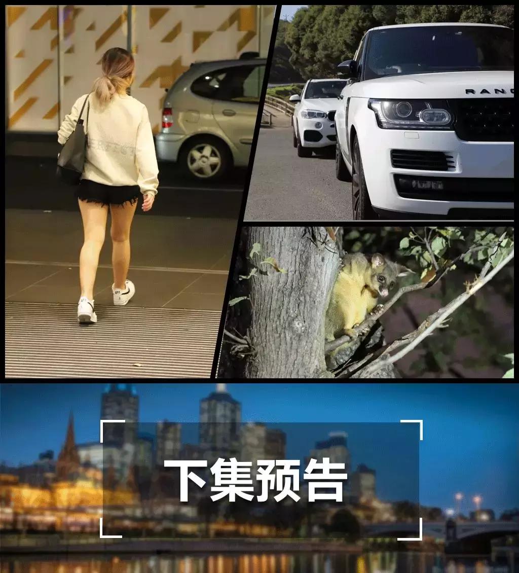 用这台3.0T的大宝马，来感受这座到处充斥着慢节奏的年轻城市