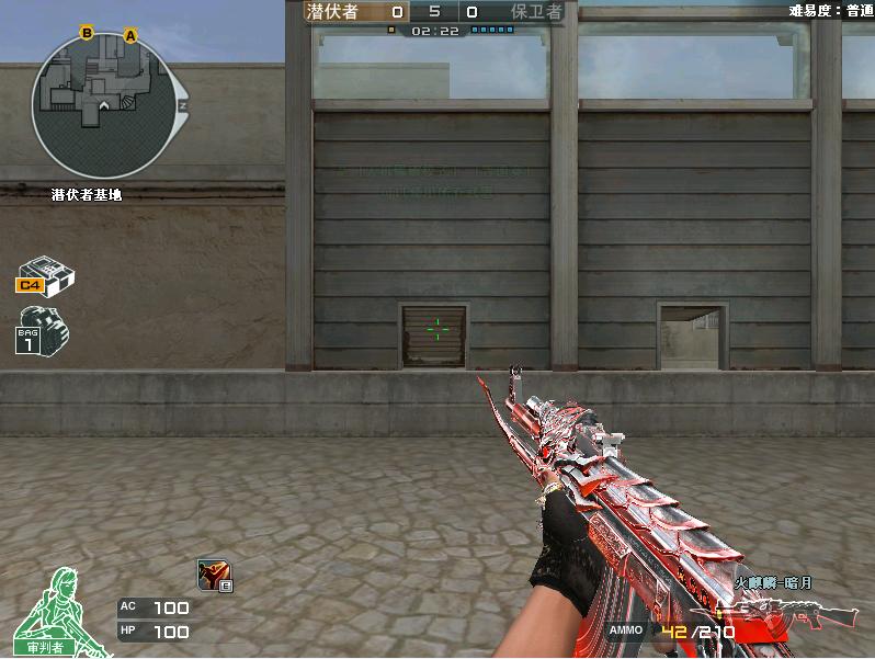 cf穿越火线三年老玩家的技术,穿越火线的冷知识