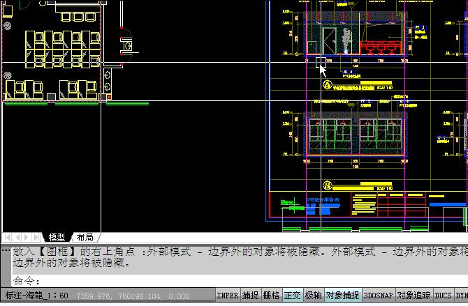 如何快速画cad无插件,画cad特别快的插件