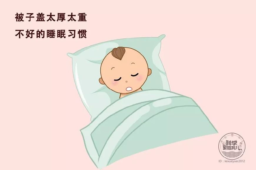 天冷了,宝宝睡觉如何穿盖、不踢被?最实用的招数在这!