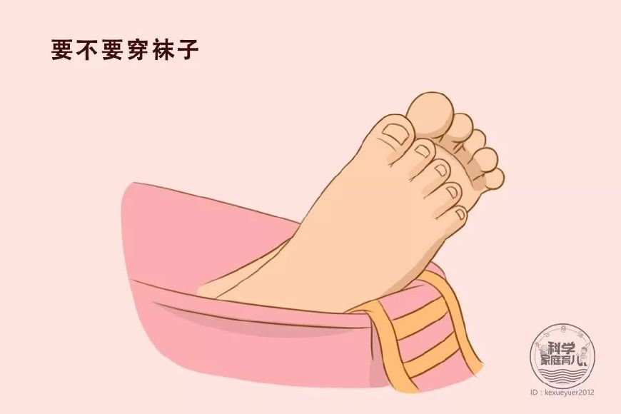 天冷了,宝宝睡觉如何穿盖、不踢被?最实用的招数在这!