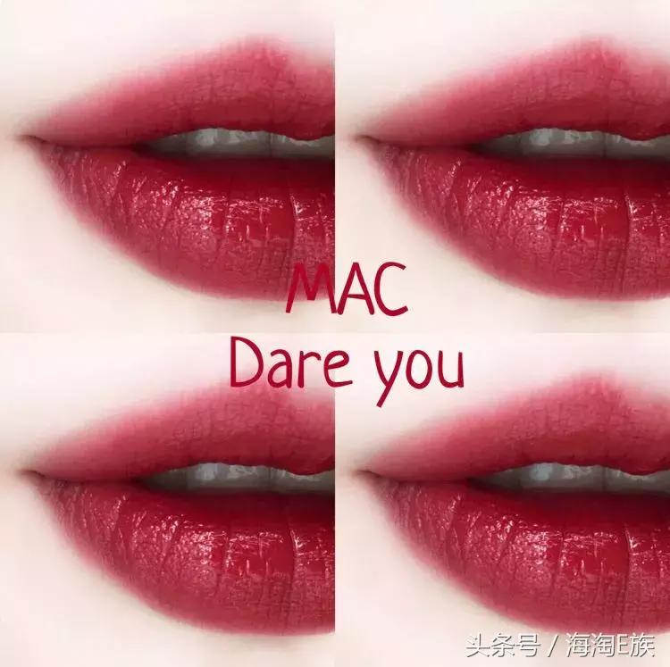 四款口红,4款口红