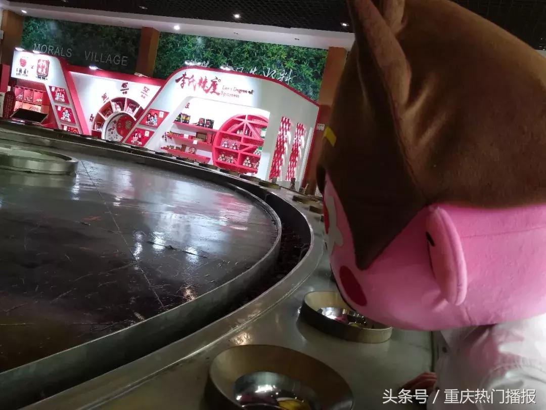 吃货准备出动！饭空锦鲤空降重庆火锅节最后一天，请拉网捕捉！