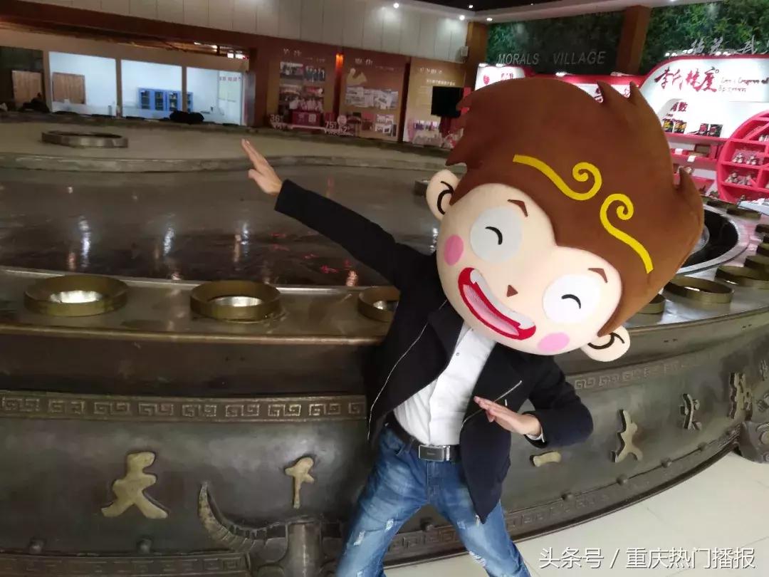 吃货准备出动！饭空锦鲤空降重庆火锅节最后一天，请拉网捕捉！