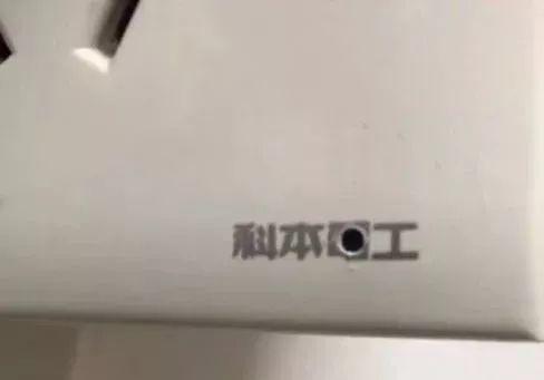 什么仪器可排查针孔摄像头,牡丹江民宿针孔摄像头排查