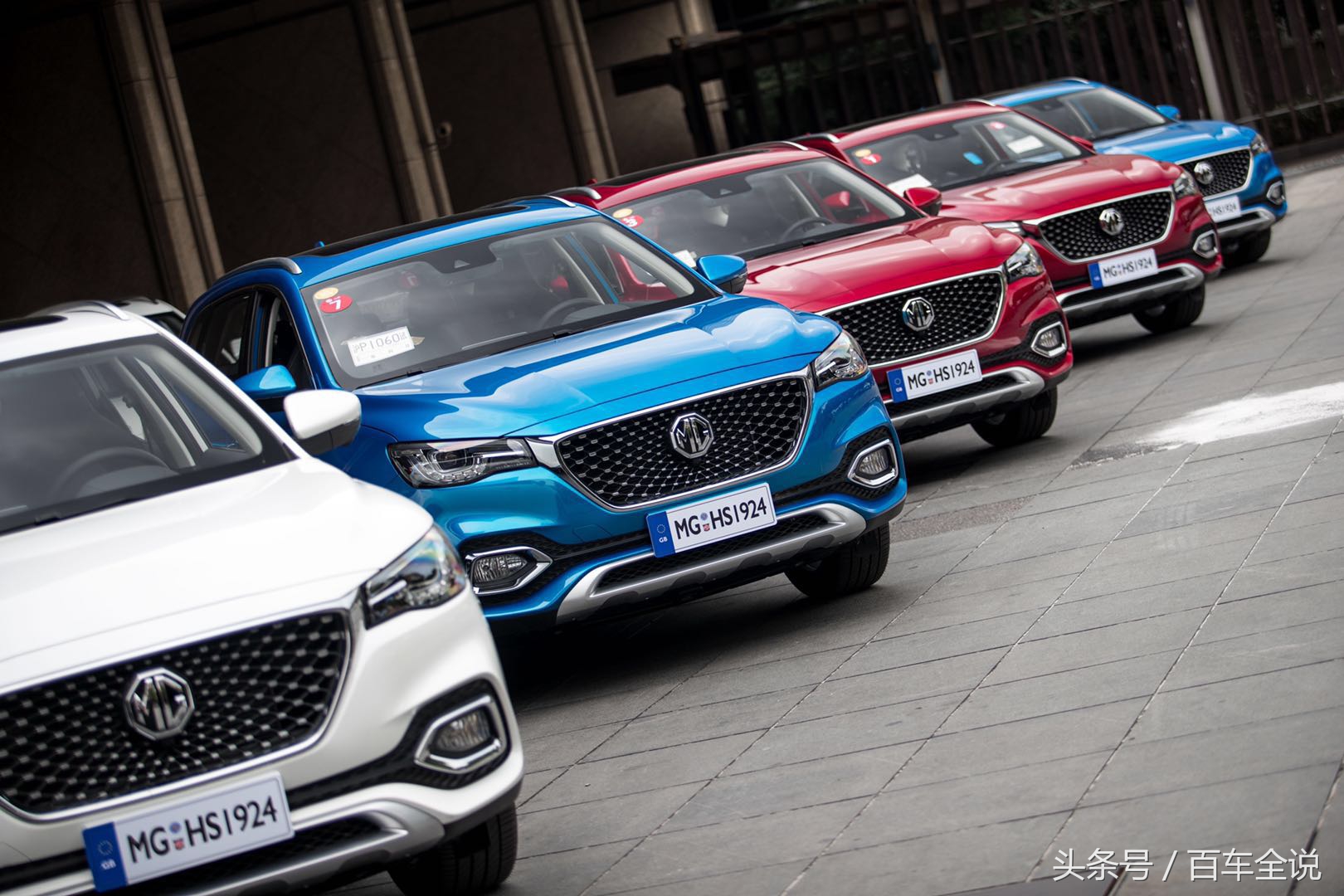 名爵hs20t各版本区别,名爵hs20t的缺点