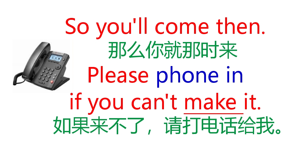 每日必学英语口语10句,英语口语每日必练10个句子