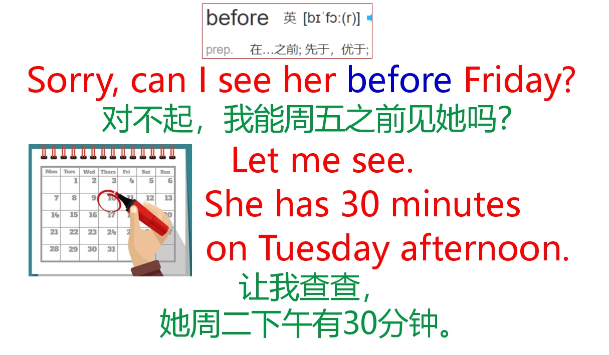 每日必学英语口语10句,英语口语每日必练10个句子