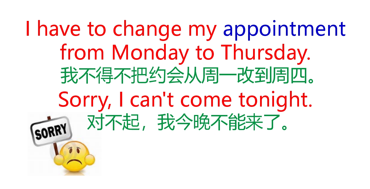 每日必学英语口语10句,英语口语每日必练10个句子