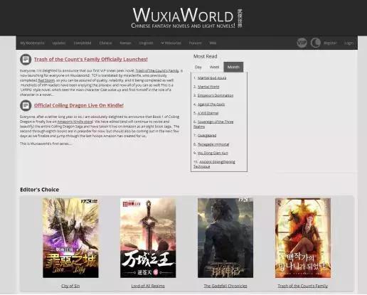 武动乾坤第一季,武动乾坤海外