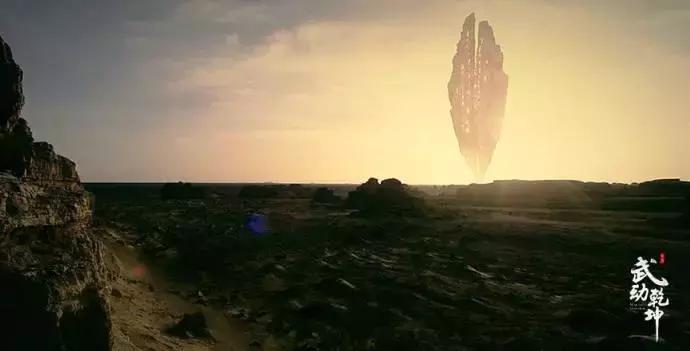 武动乾坤第一季,武动乾坤海外