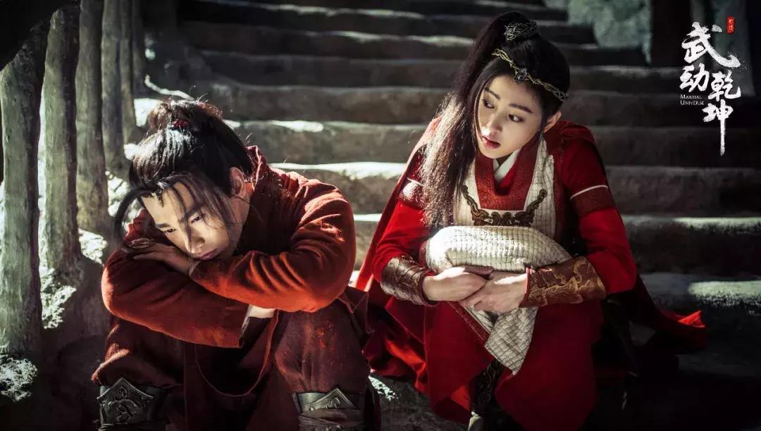 武动乾坤第一季,武动乾坤海外