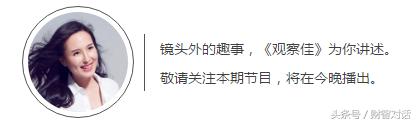 德必集团董事长贾波人品,德必董事长贾波