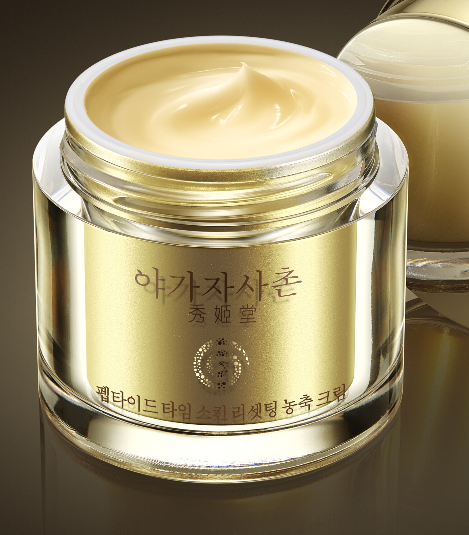 可以置换皮肤内铅汞重金属的五星级修护面霜，时光还幼重返10年前