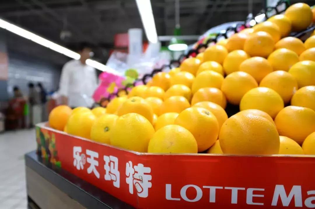 乐天在中国的现状2022,乐天真的会撤出中国吗