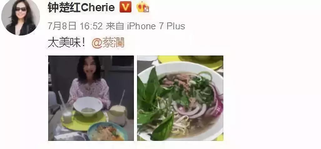 钟楚红一生只爱一人,钟楚红一生只爱一个人完整版