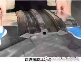 止水条正确安装在什么地方,止水条做法