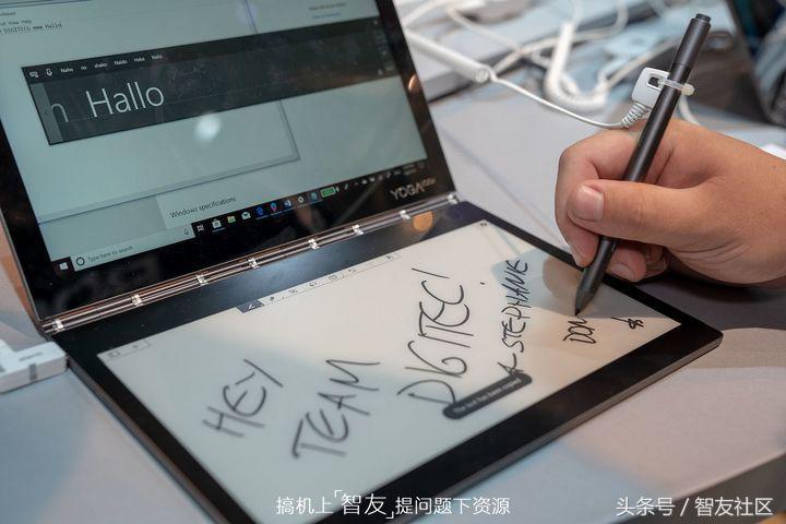 中国移动支付规模全球第一丨英特尔双屏PC丨LOL全球决赛中国爆冷
