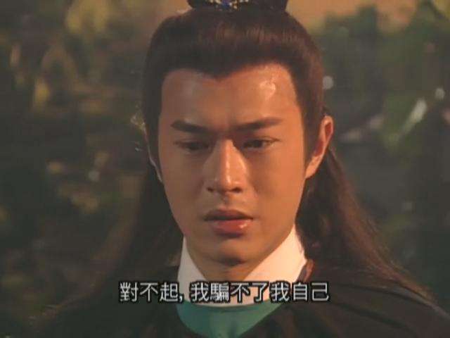 圆月弯刀兵器的评价,圆月弯刀武侠经典