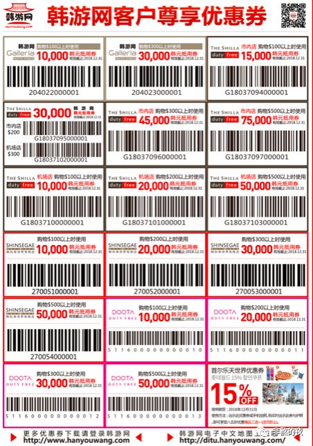 只能靠囤货来感受双十一,双十一囤货第二波不买后悔一整年