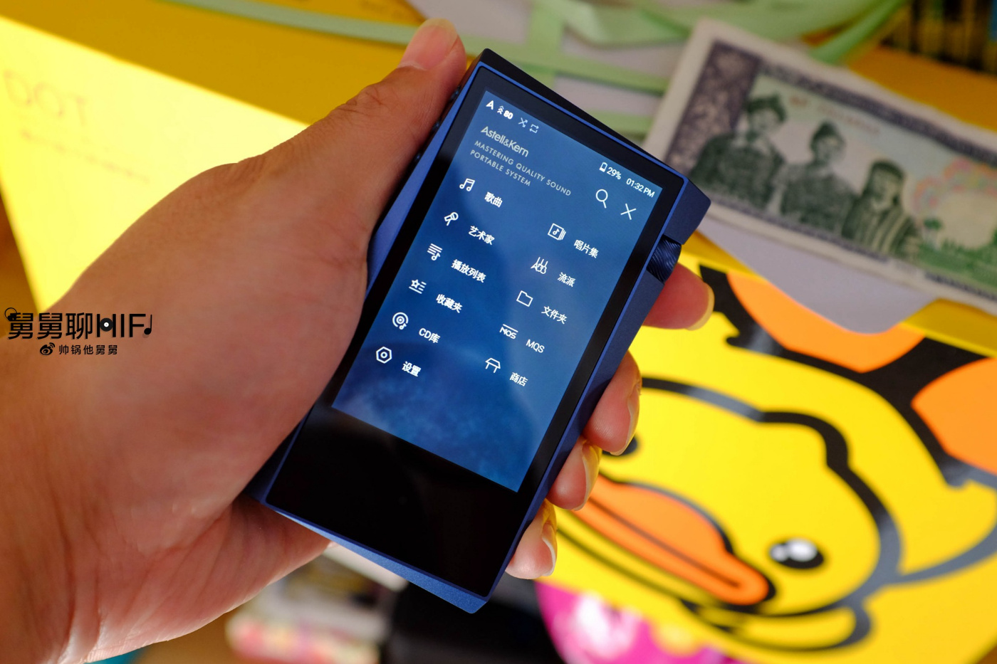 ak15开箱,aksr15评测