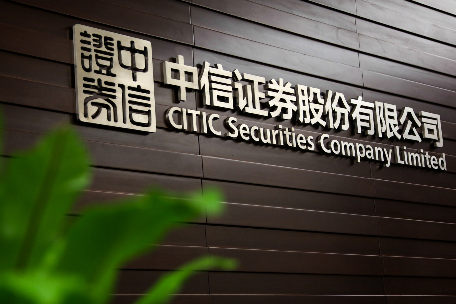 企业上市ipo通过率大吗,ipo上市要花费多少钱