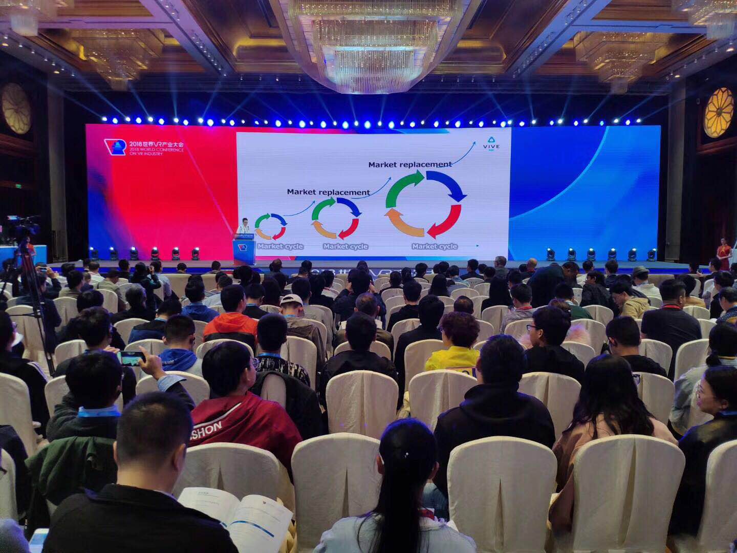 用VR点亮教育未来！HTC威爱教育正式落地南昌