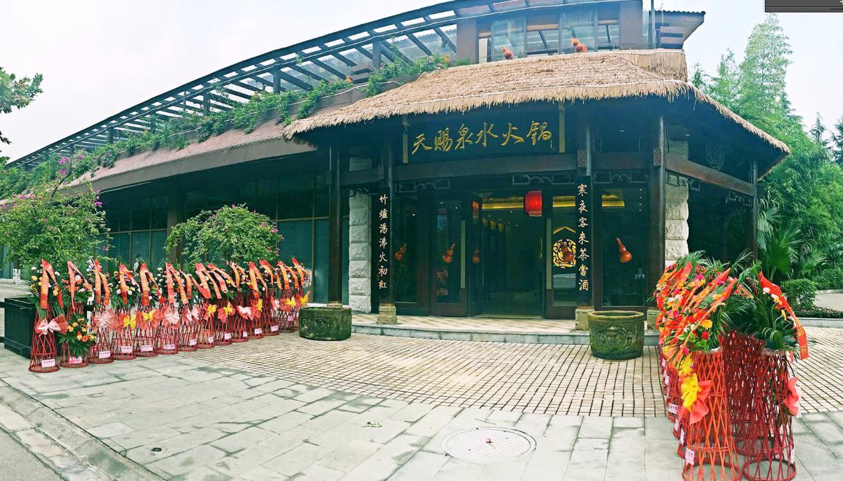 重庆火锅节有多少家知名火锅店,重庆火锅狂欢节
